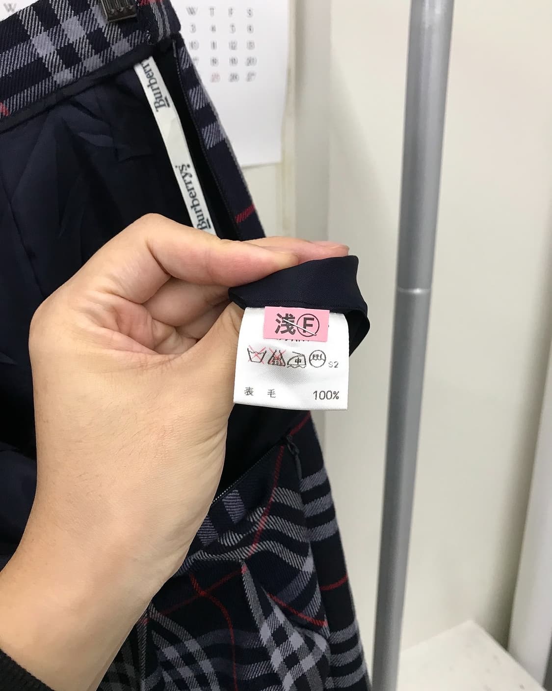 버버리 체크 미디 스커트 치마 상품이미지3
