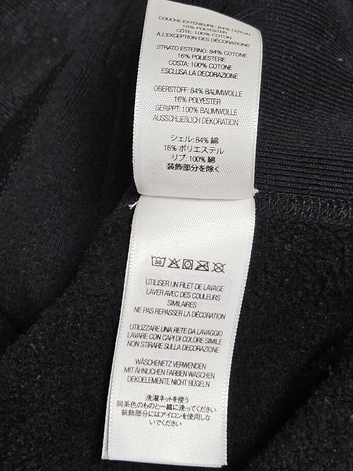 [M] 슈프림 워시드 박스로고 크루넥 블랙 상품이미지5