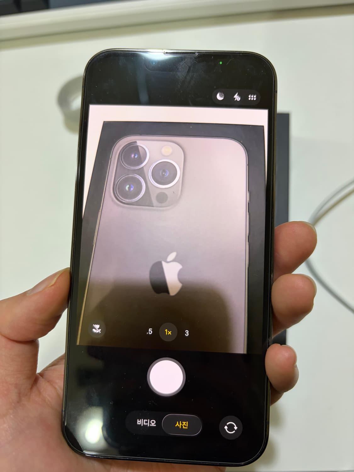 아이폰 13 프로 그래파이트 128gb 상품이미지9