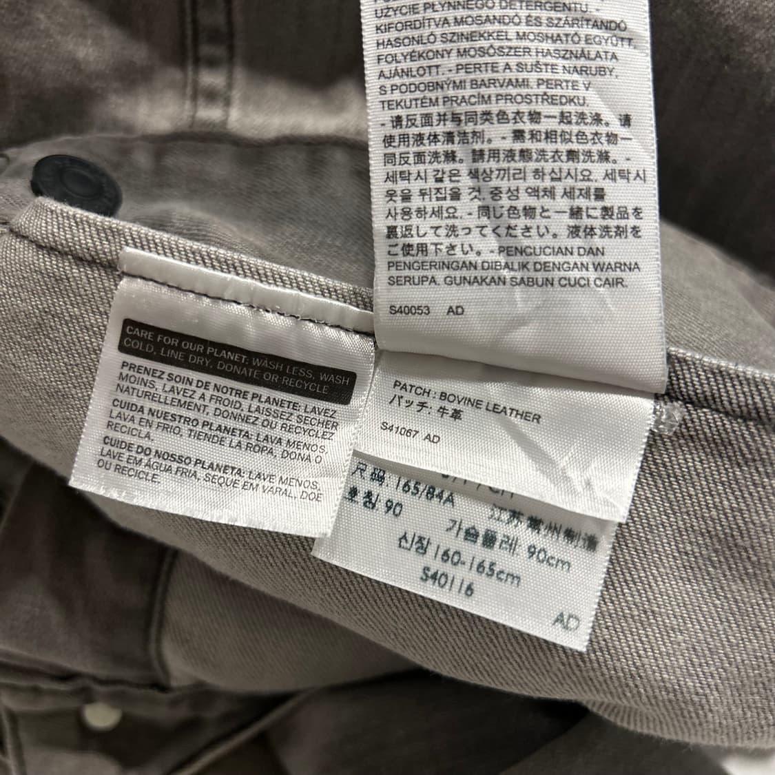 [S] 리바이스 빈티지 워싱 데님 자켓 그레이 A690 상품이미지9