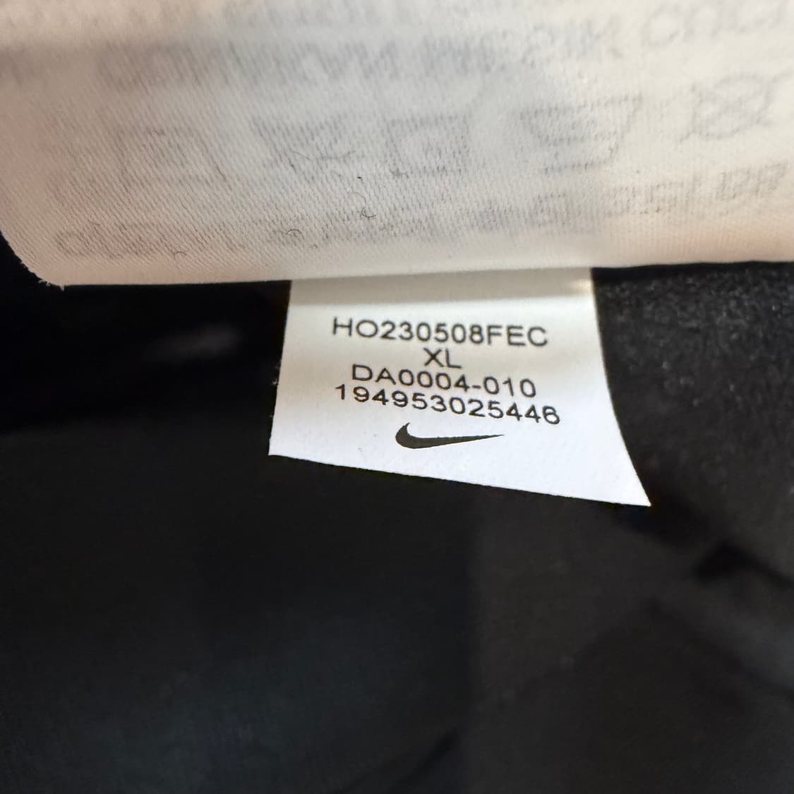 Nike 테크 에센셜 트리뷰트 집업 상품이미지5