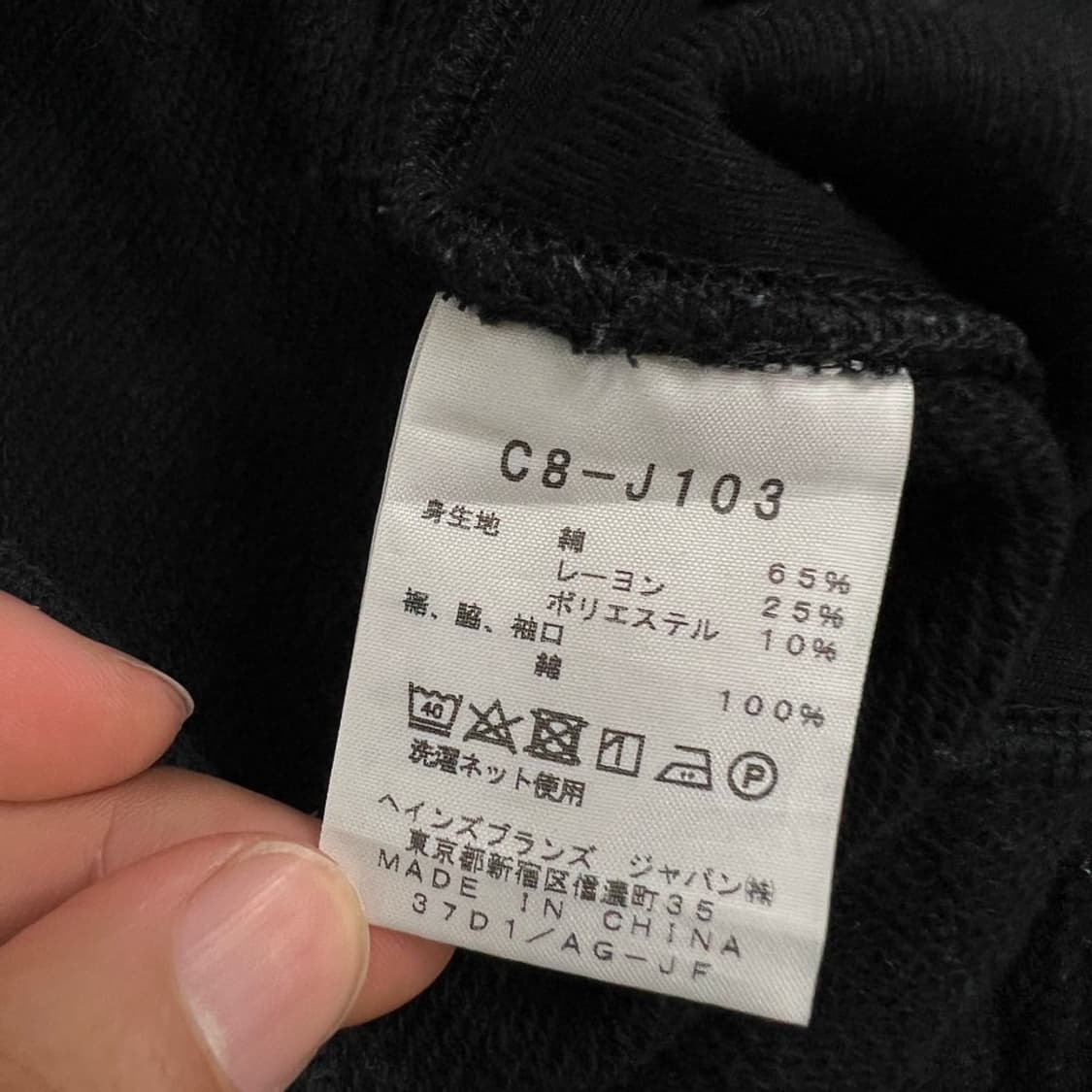 챔피온 리버스위브 후드티 상품이미지5