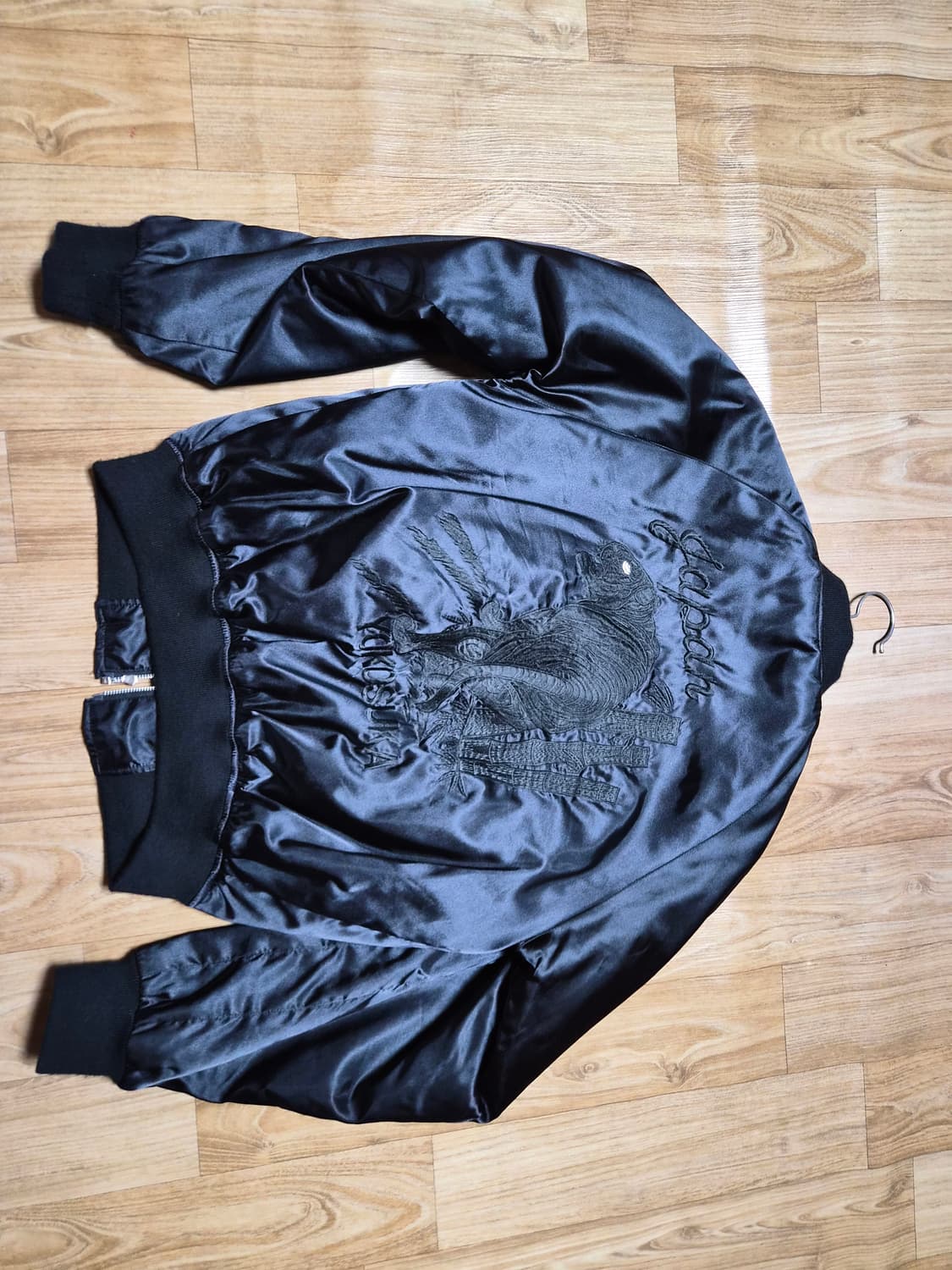 호시히메 죽호스카잔  상품이미지4