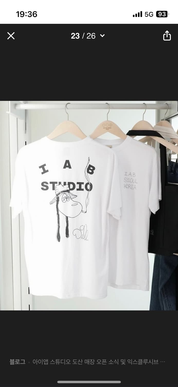 IAB STUDIO X FA T-SHIRT (white_2XL) 상품이미지2