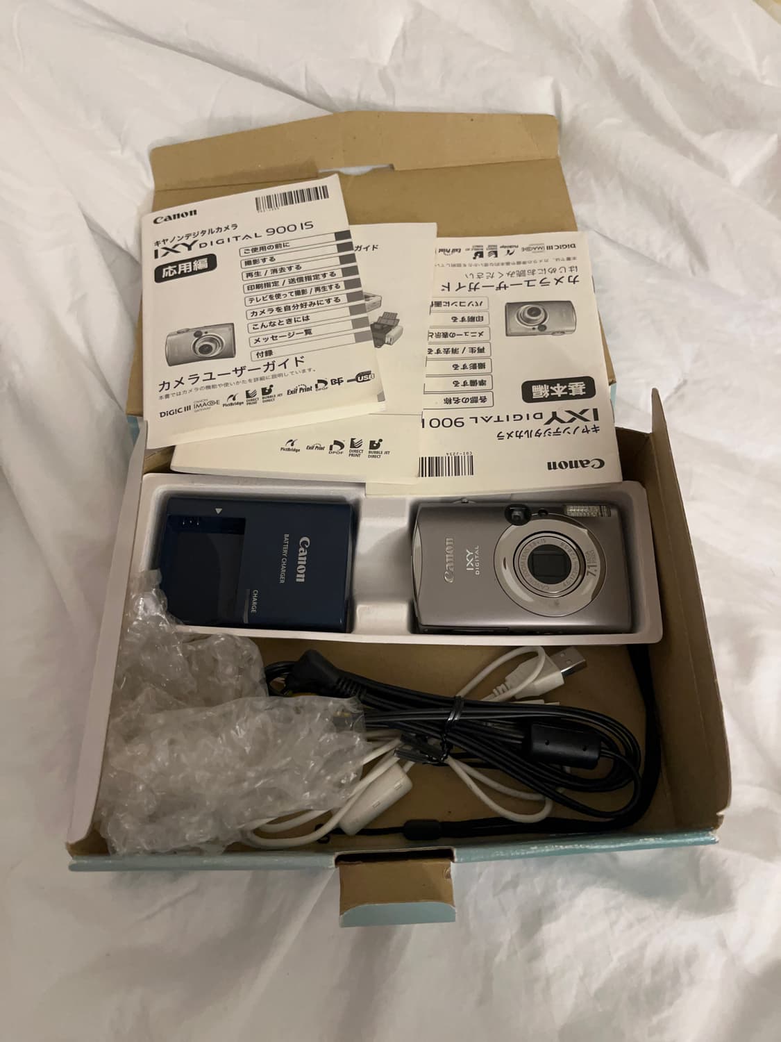 캐논 익시 900 (익서스 850) 미품 풀박 상품이미지7