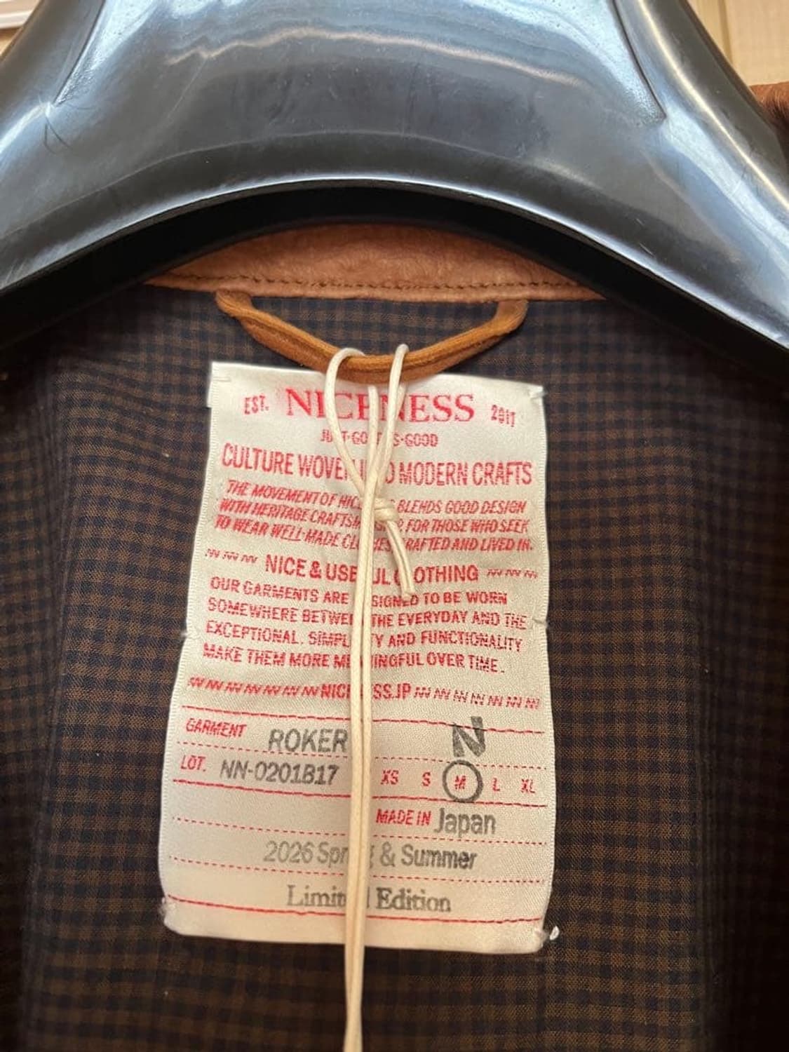 26ss ROKER  Trinity Leather Shirt Jacket 상품이미지4