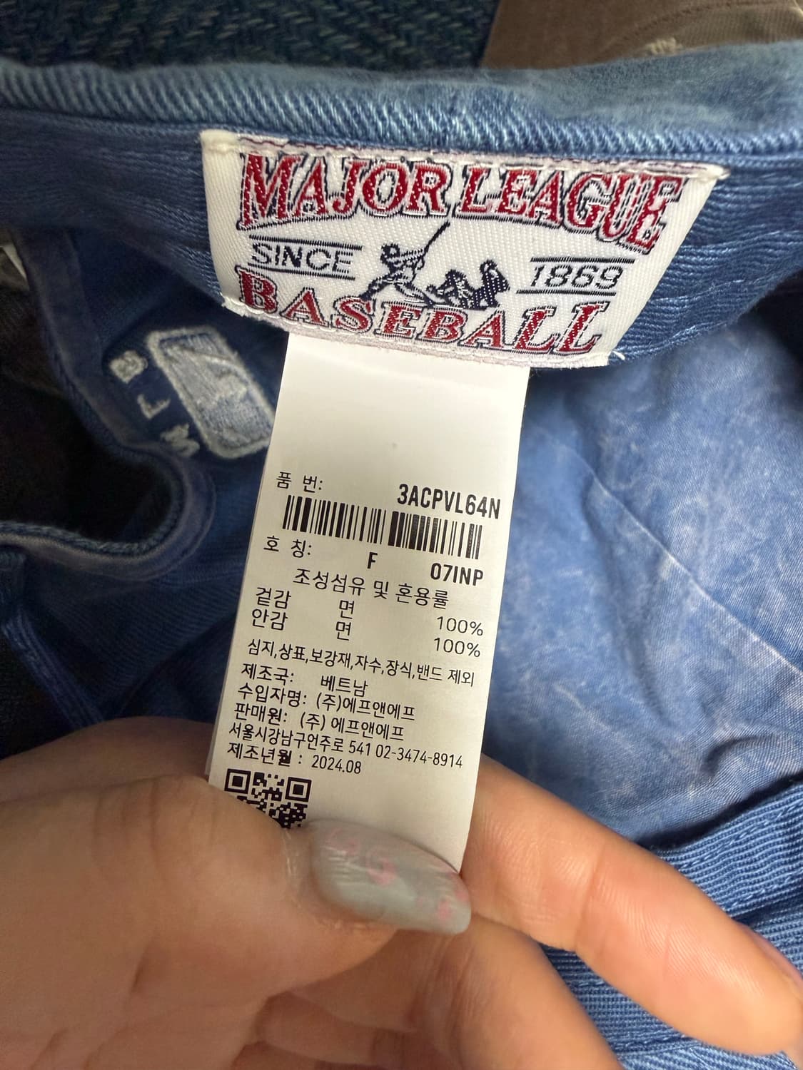 MLB 엠엘비 다저스 캡모자 상품이미지3