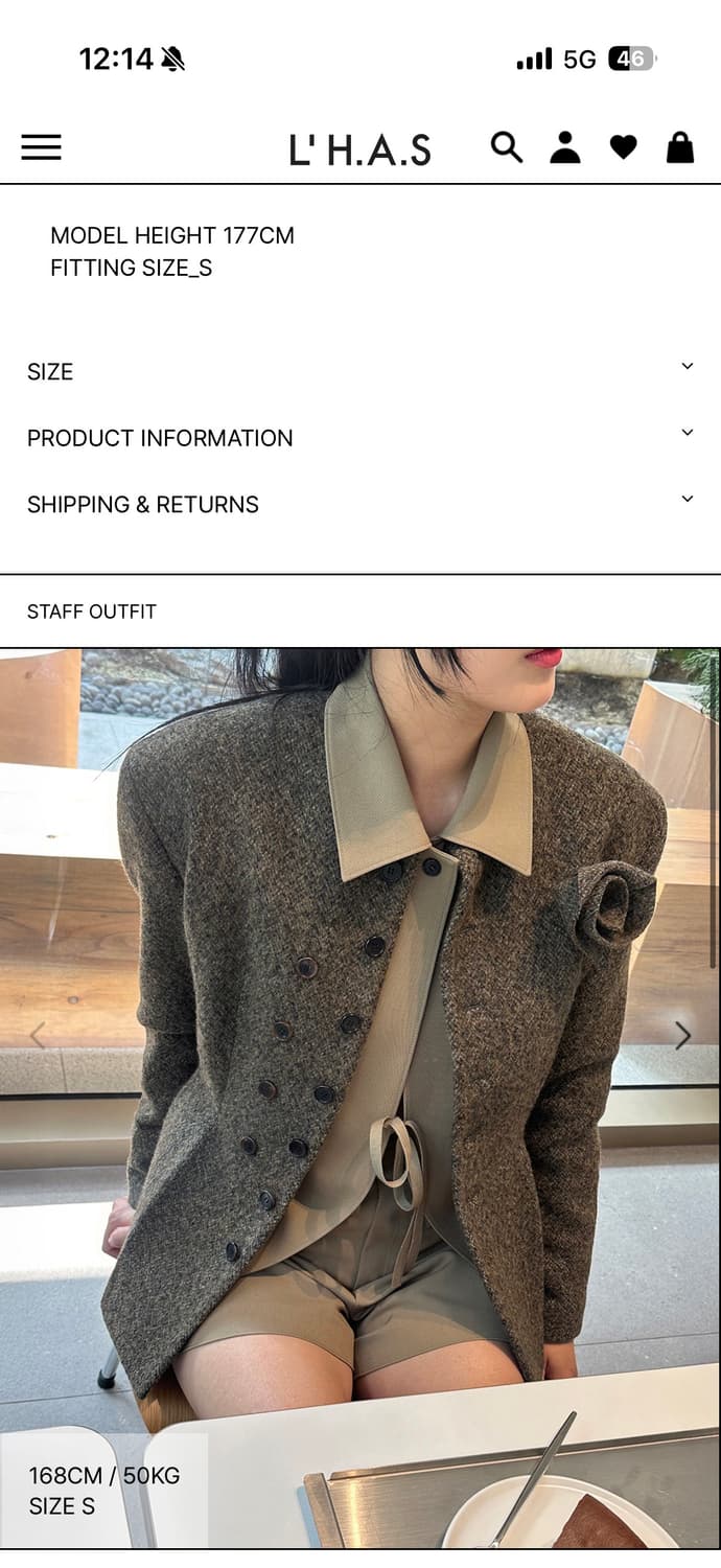 르하스 자켓 새상품 상품이미지1