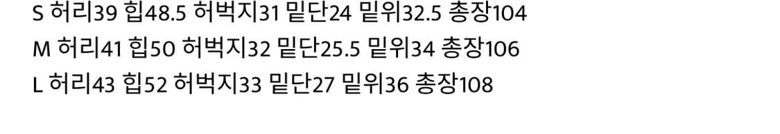 아워캐비넷 deep dying cargo pants 상품이미지3