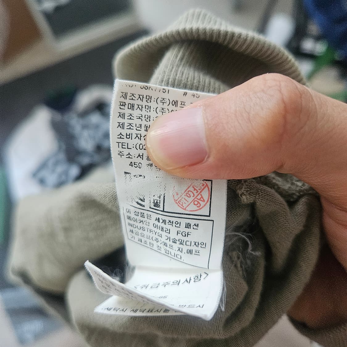 Cp컴퍼니 렌즈와펜 롱슬리브 L 상품이미지5