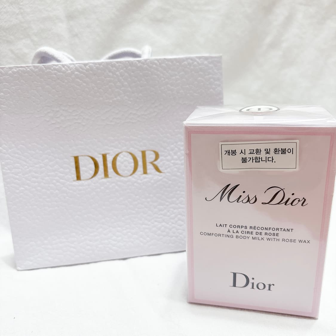 미개봉) 국문 디올 바디밀크 바디로션 175ml 상품이미지2