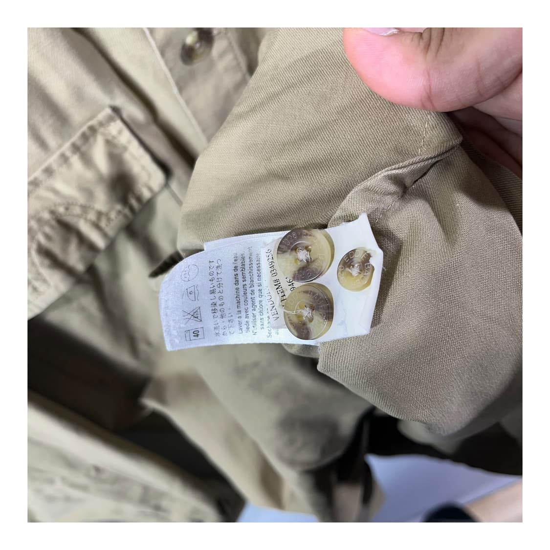 [Eddie Bauer] 에디바우어 투포켓 워크자켓  상품이미지5
