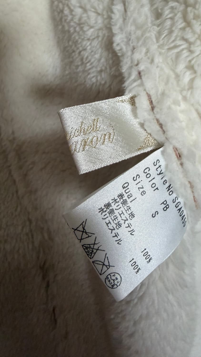 일본빈티지 핑크 떡볶이코트 숏코트 상품이미지3