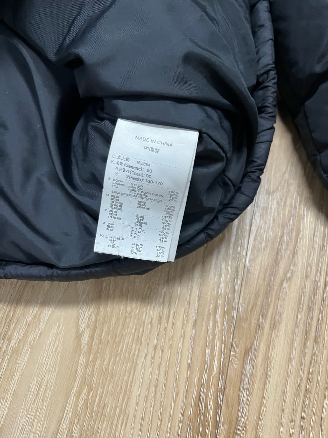 나이키 덕다운 패딩 L 우먼스 상품이미지7