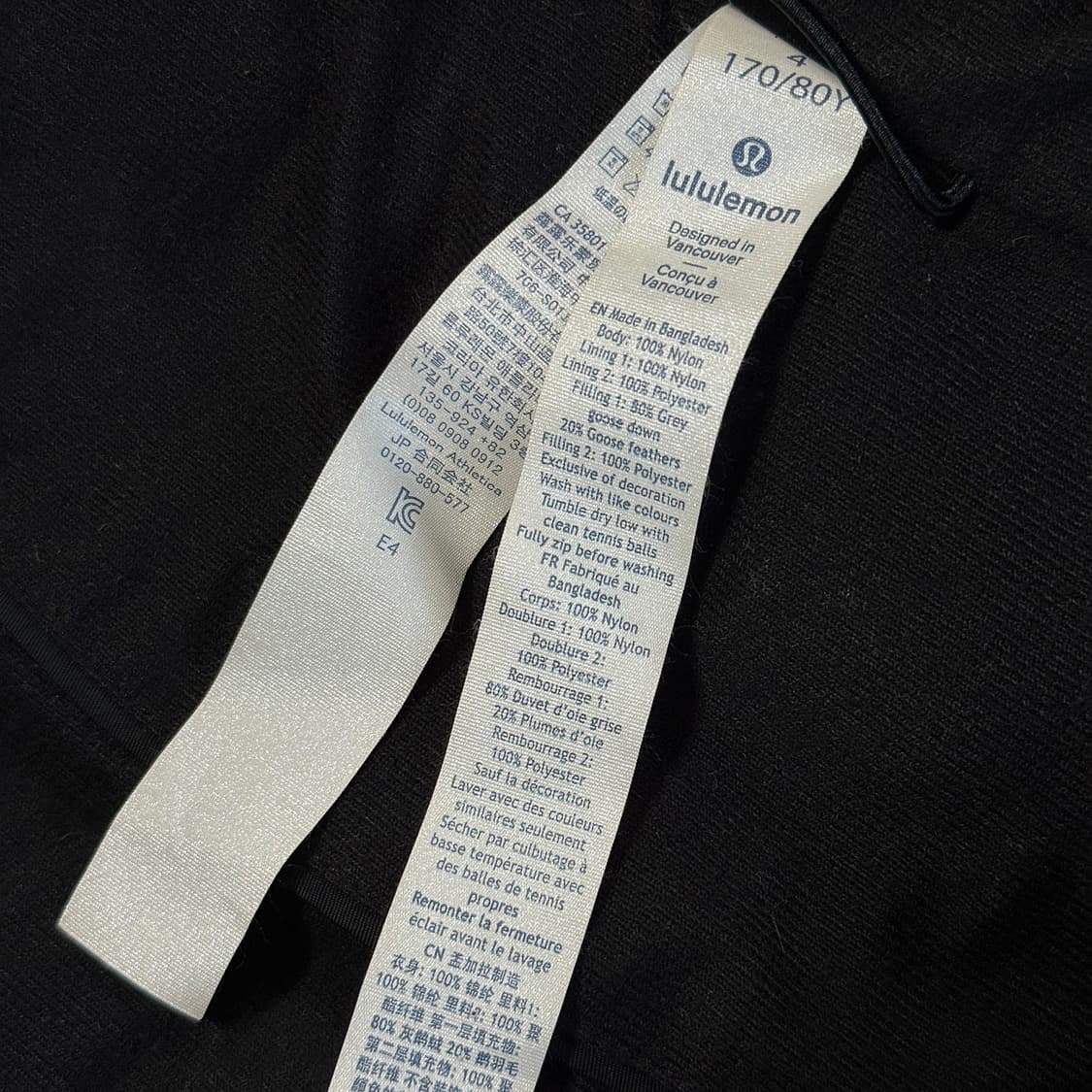 룰루레몬 사이드 퀼팅 후드 다운 점퍼 상품이미지4