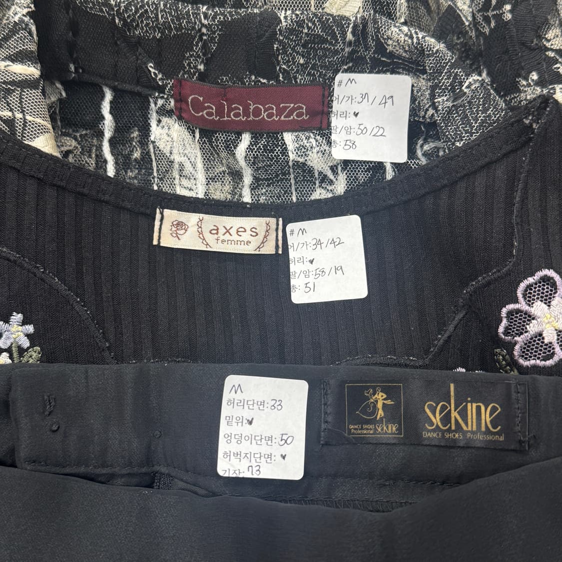 🖤엑시즈팜 레이어드 지뢰계 코디세트🖤블랙 고스로리 공겜여주 레이스 상품이미지2