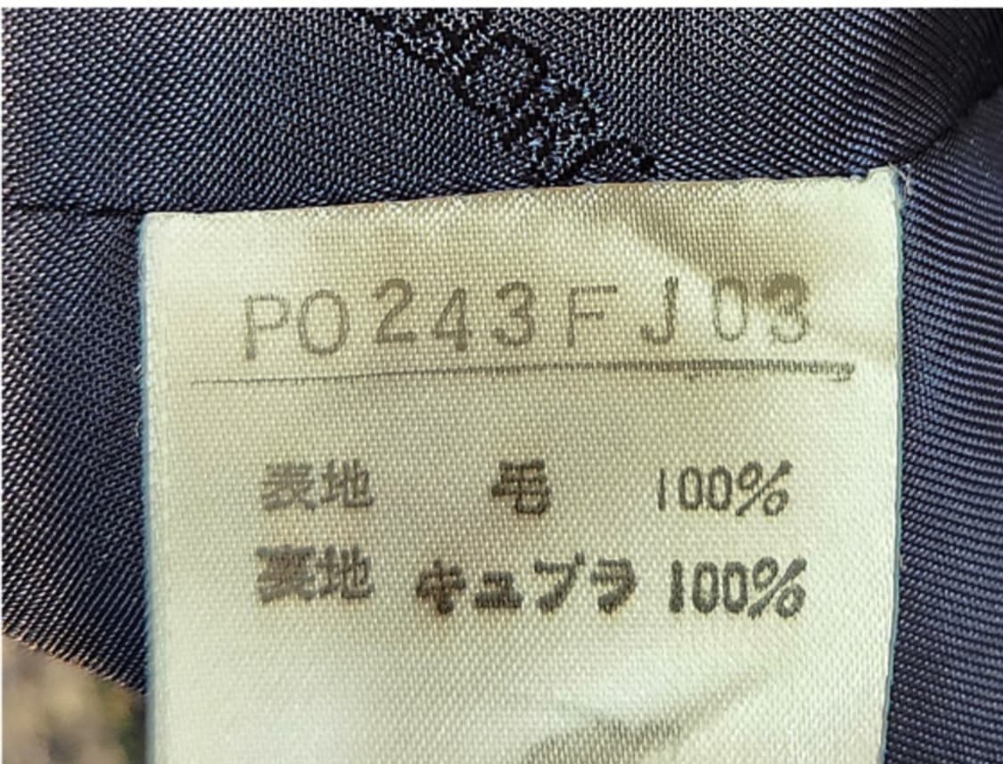 잉게보르그 by 핑크하우스 와펜 체크 더블 버튼 빈티지 자켓 상품이미지10