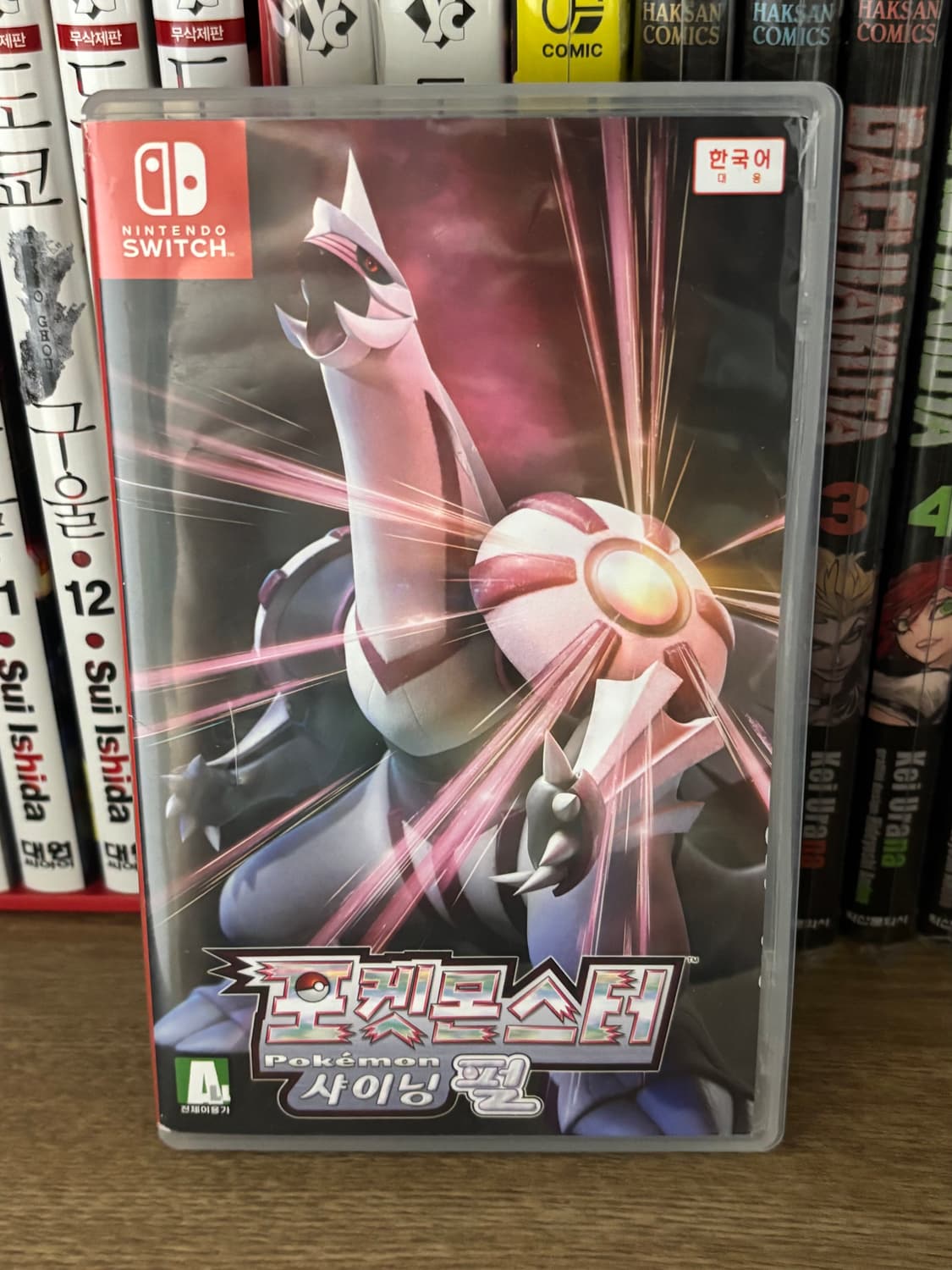 닌텐도 포켓몬스터 샤이닝 펄  상품이미지1