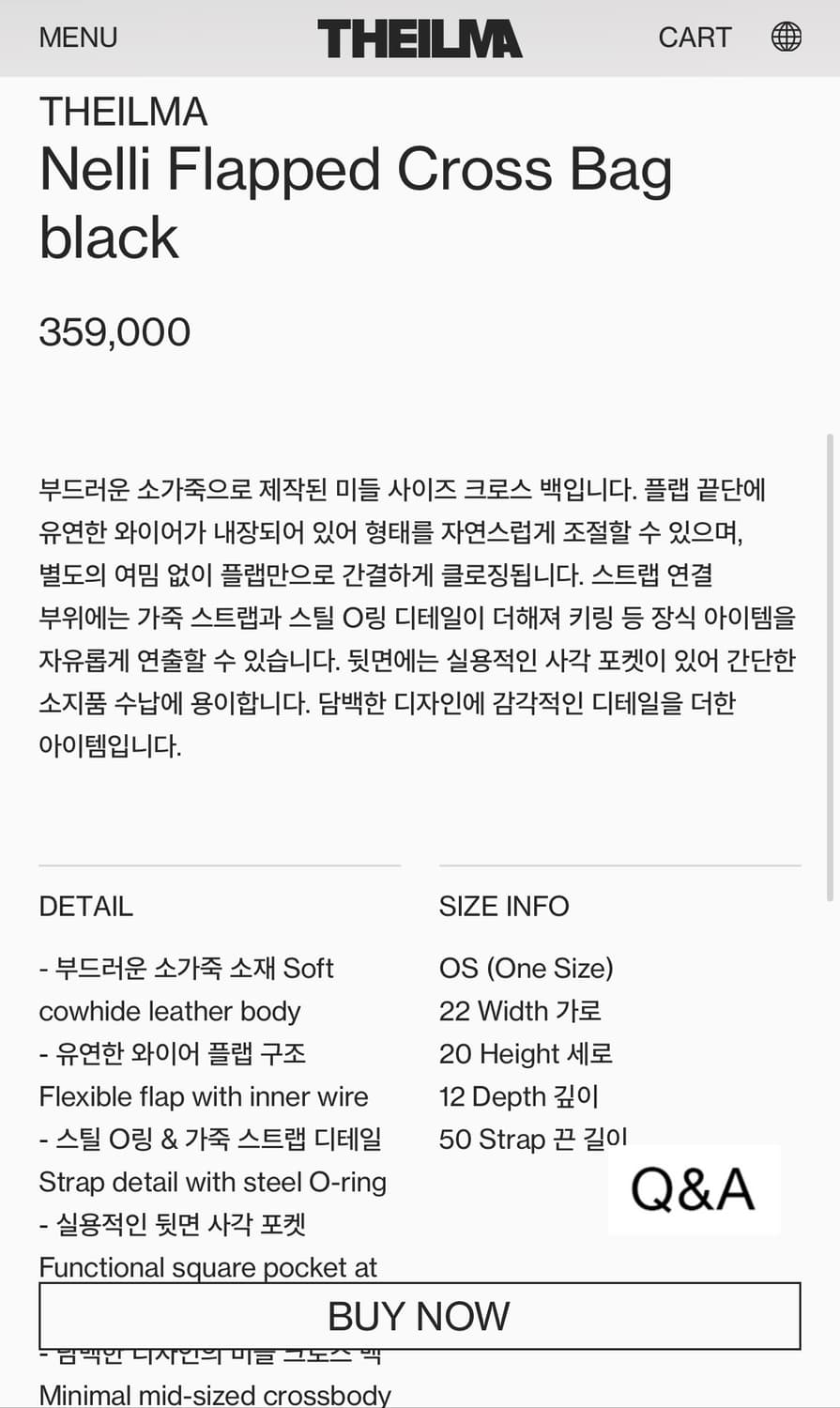 더일마 넬리 크로스백 상품이미지7