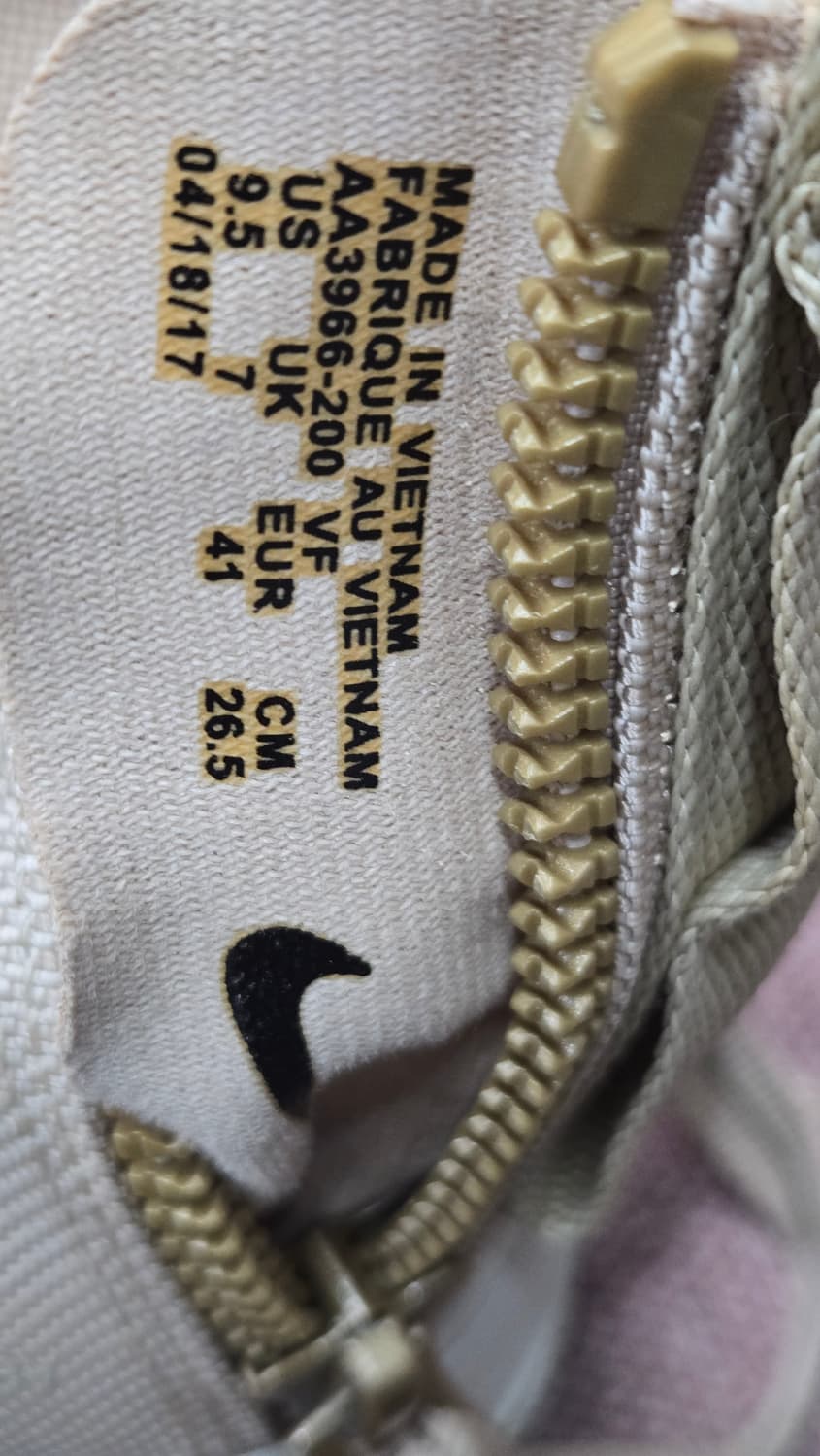 나이키 일회착용 265mm-  스페셜 포스 SF AF1 하이 베이지 상품이미지7