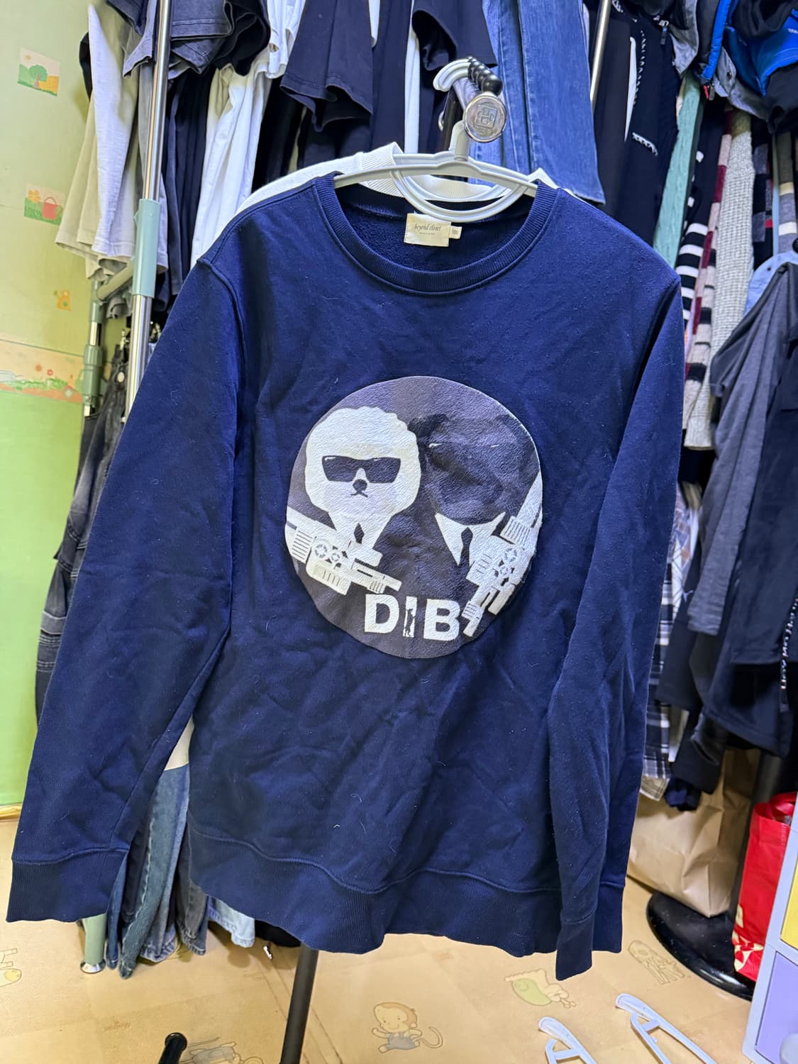 비욘드 클로젯 맨투맨 100사이즈 상품이미지3