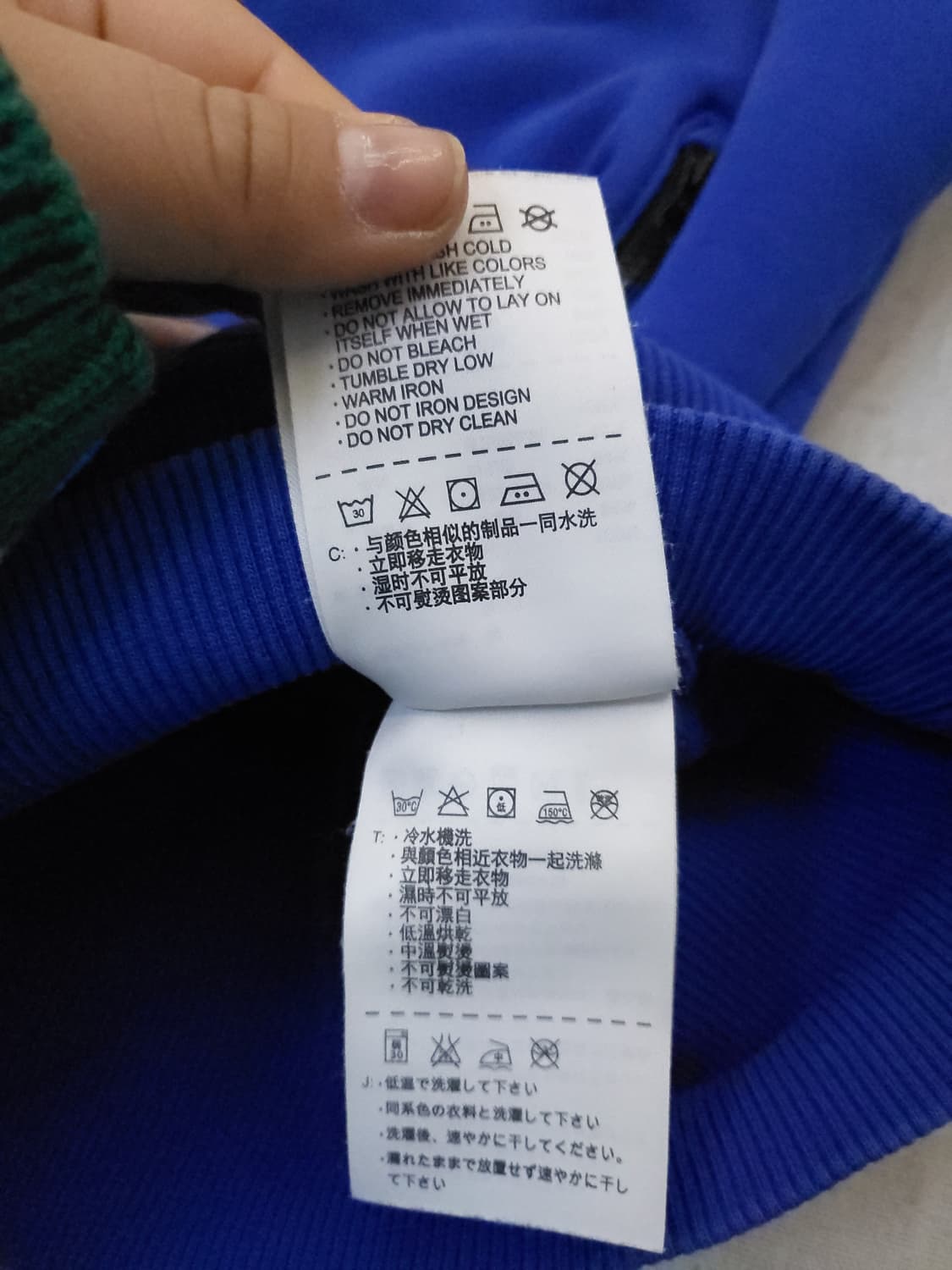 나이키 후드 집업 블루 블랙 m 상품이미지7