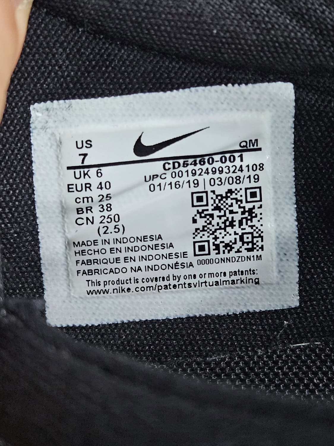 나이키 블랙 남성 발볼없는 250~255 슬립온  상품이미지10