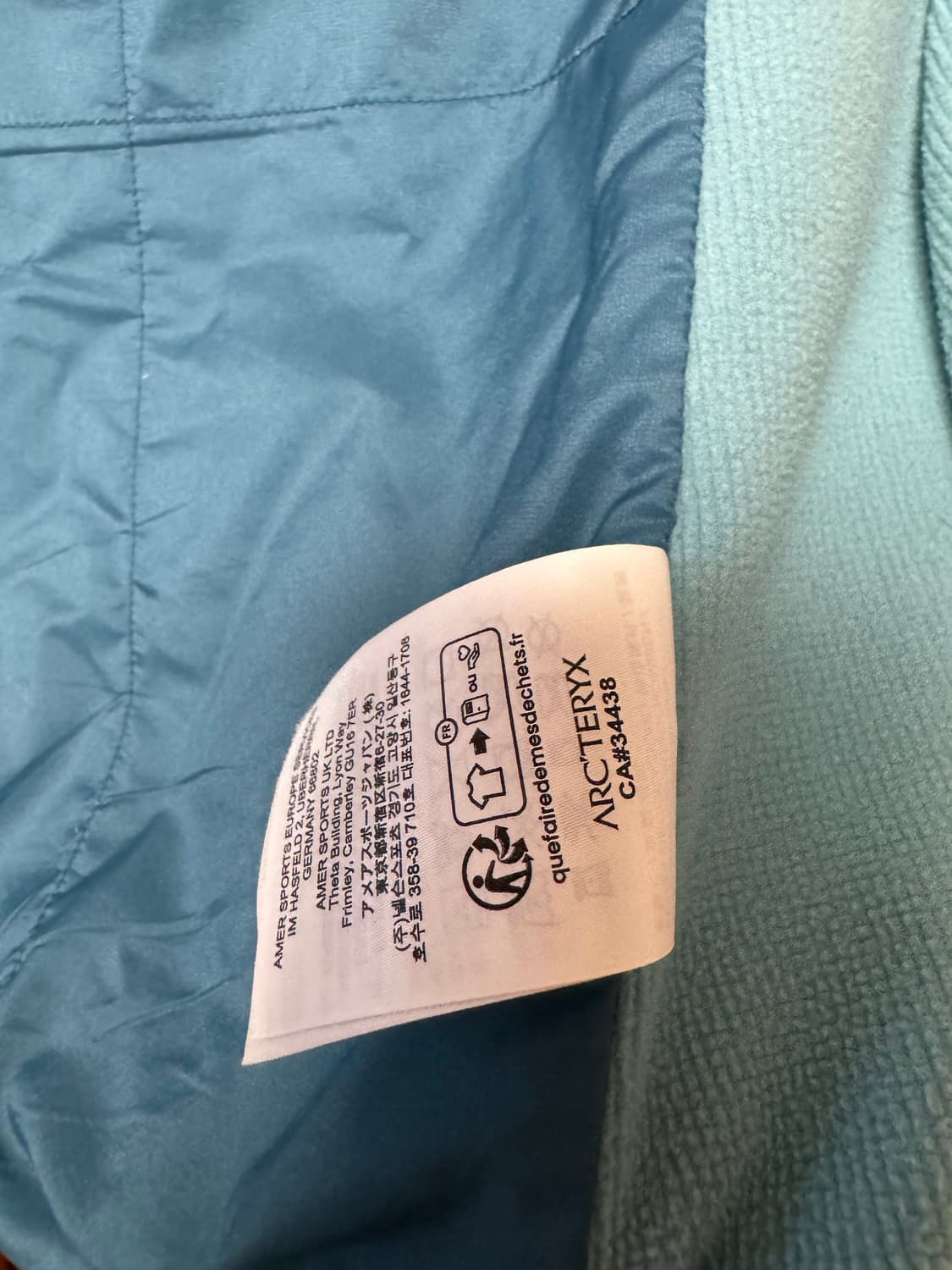 아크테릭스 아톰 LT 솔레스 L  상품이미지4