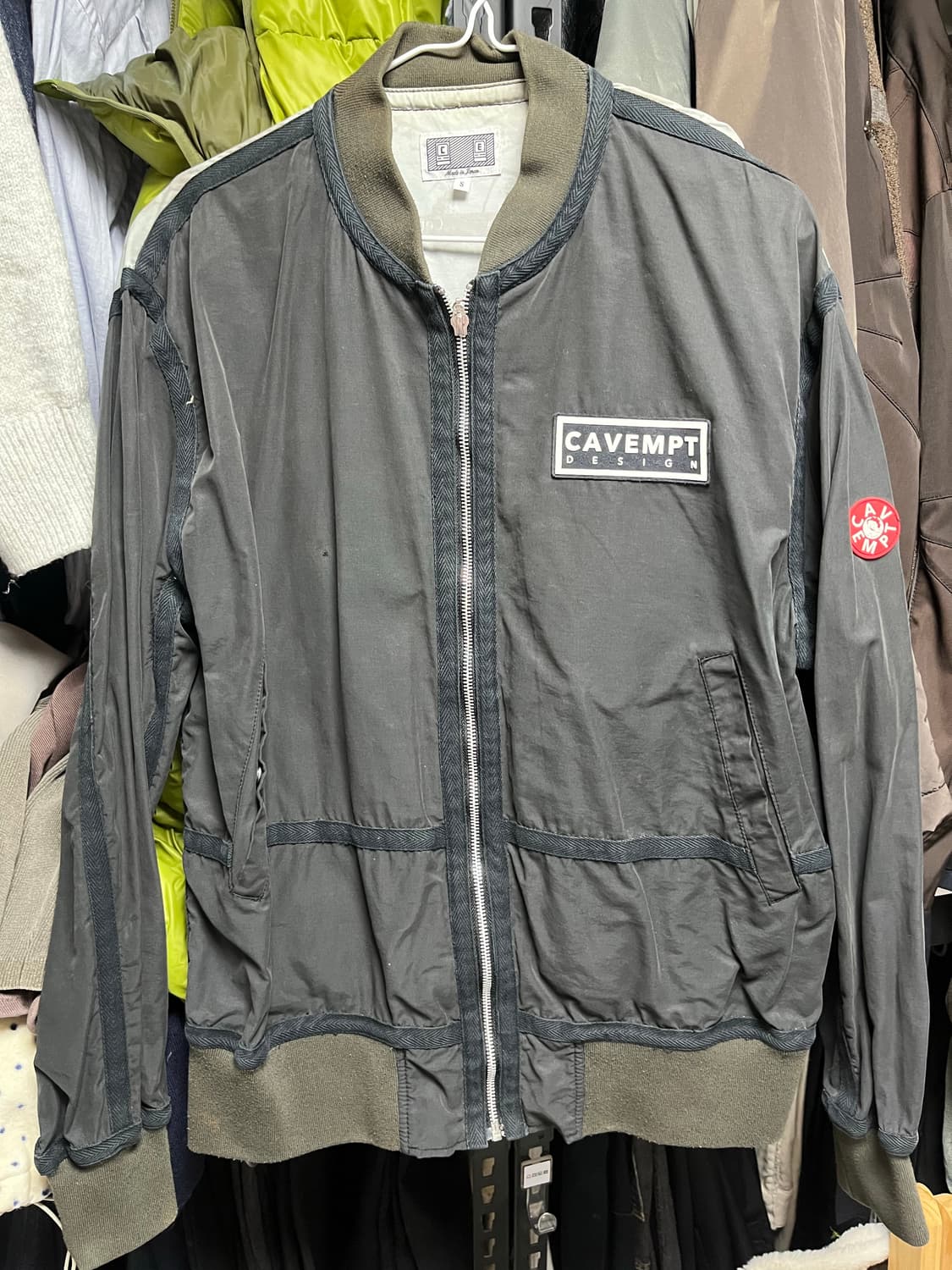 카브엠트 키드밀리 자켓 상품이미지1