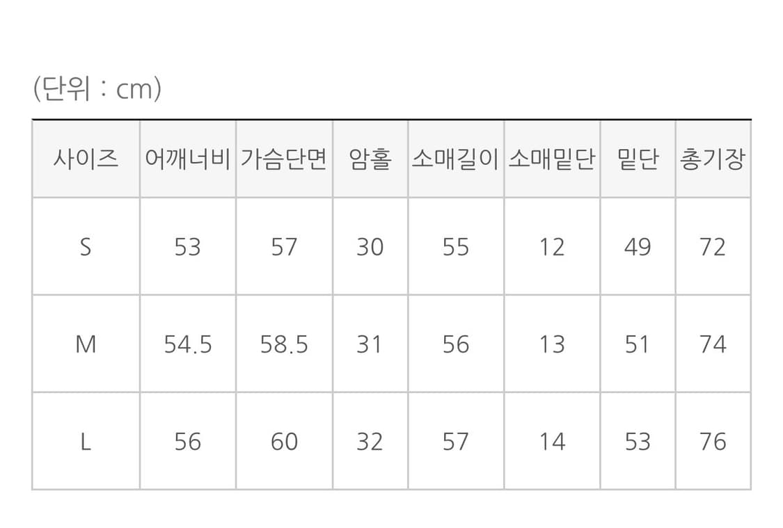 누빔 오버핏 레더 자켓 상품이미지6