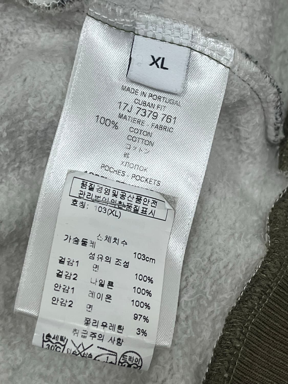 지방시 카모플라쥬 패턴 빅포켓 후드티 남성 XL 상품이미지9