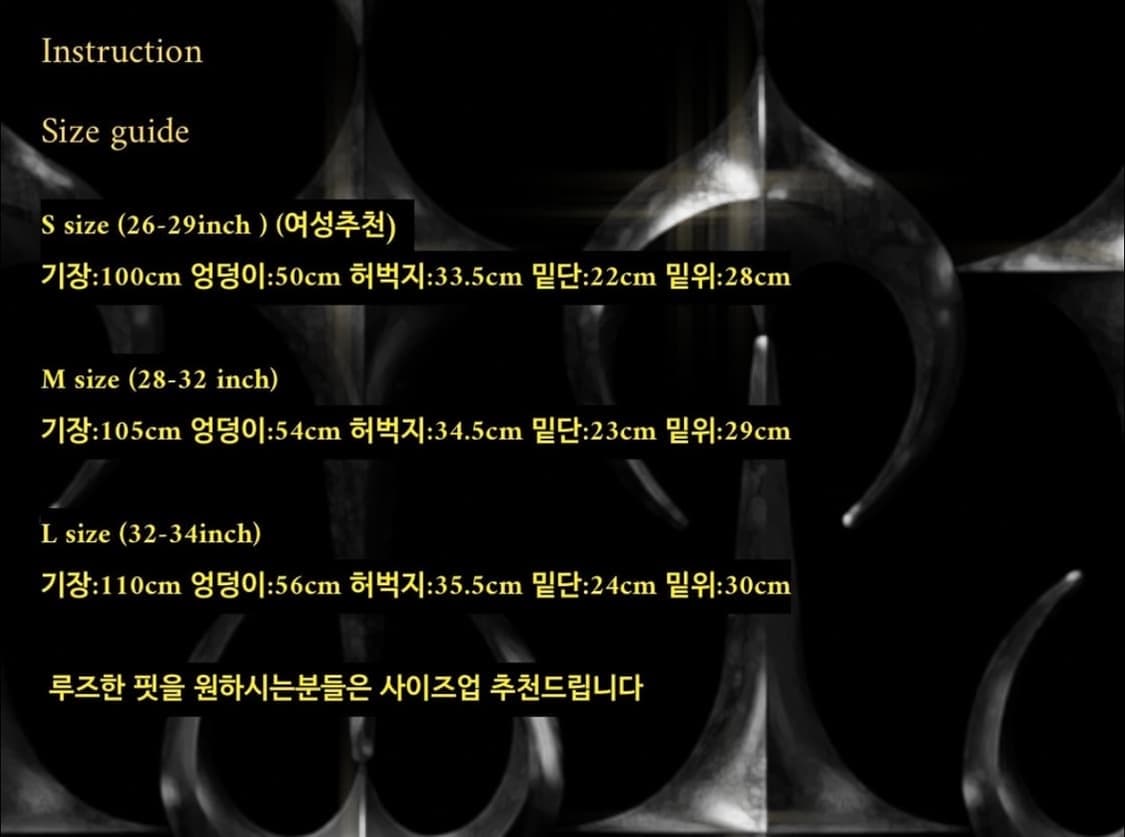 떠그클럽바지(m) 상품이미지2