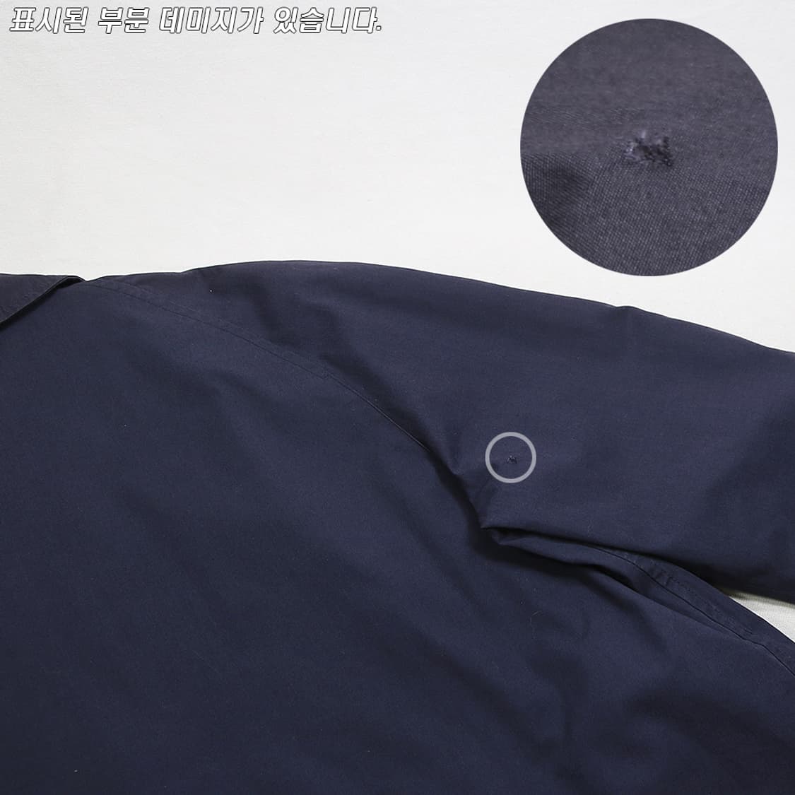 (착용컷) 70's USAF 레인 코트 (여성용 18L) 상품이미지9