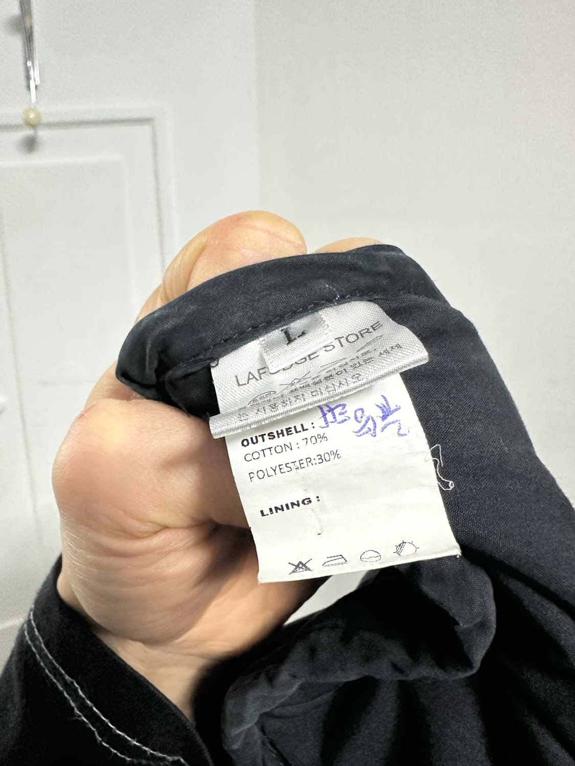 라퍼지스토어 피쉬테일 파카 상품이미지3