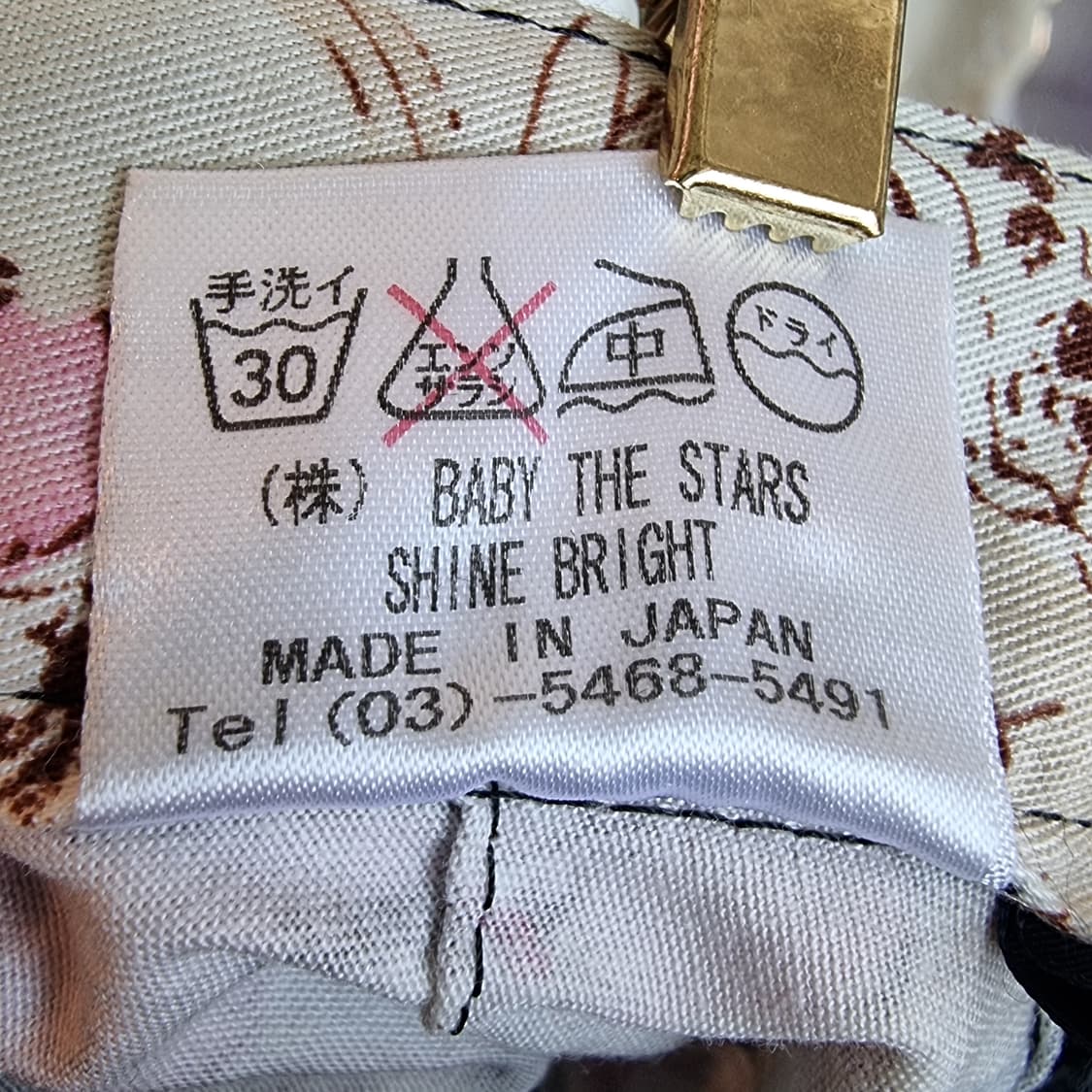 Alice and the Pirates 언밸런스 러플 스커트 상품이미지10