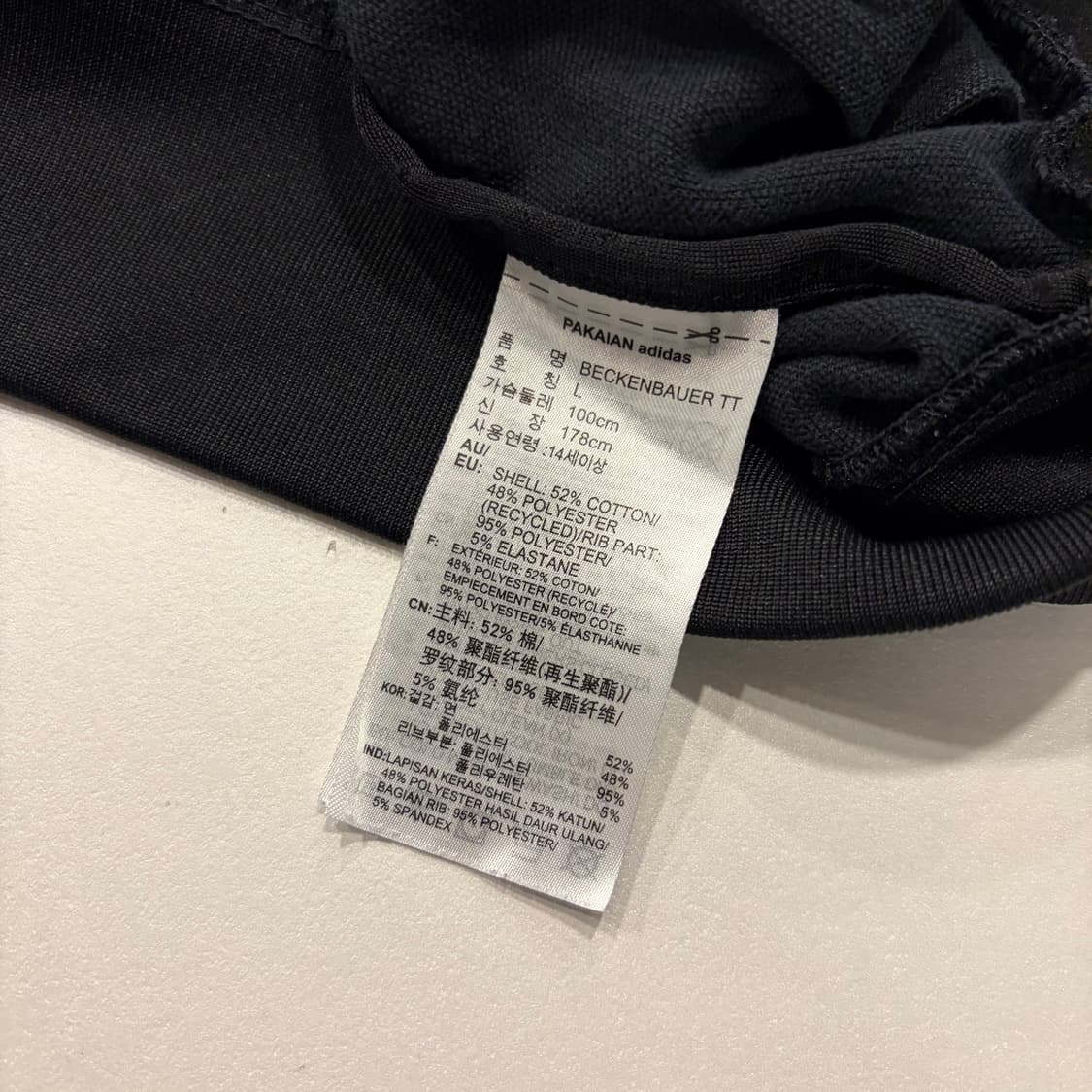 [L] 아디다스 베켄바우어 삼선 트랙탑 져지 블랙 D163 상품이미지7