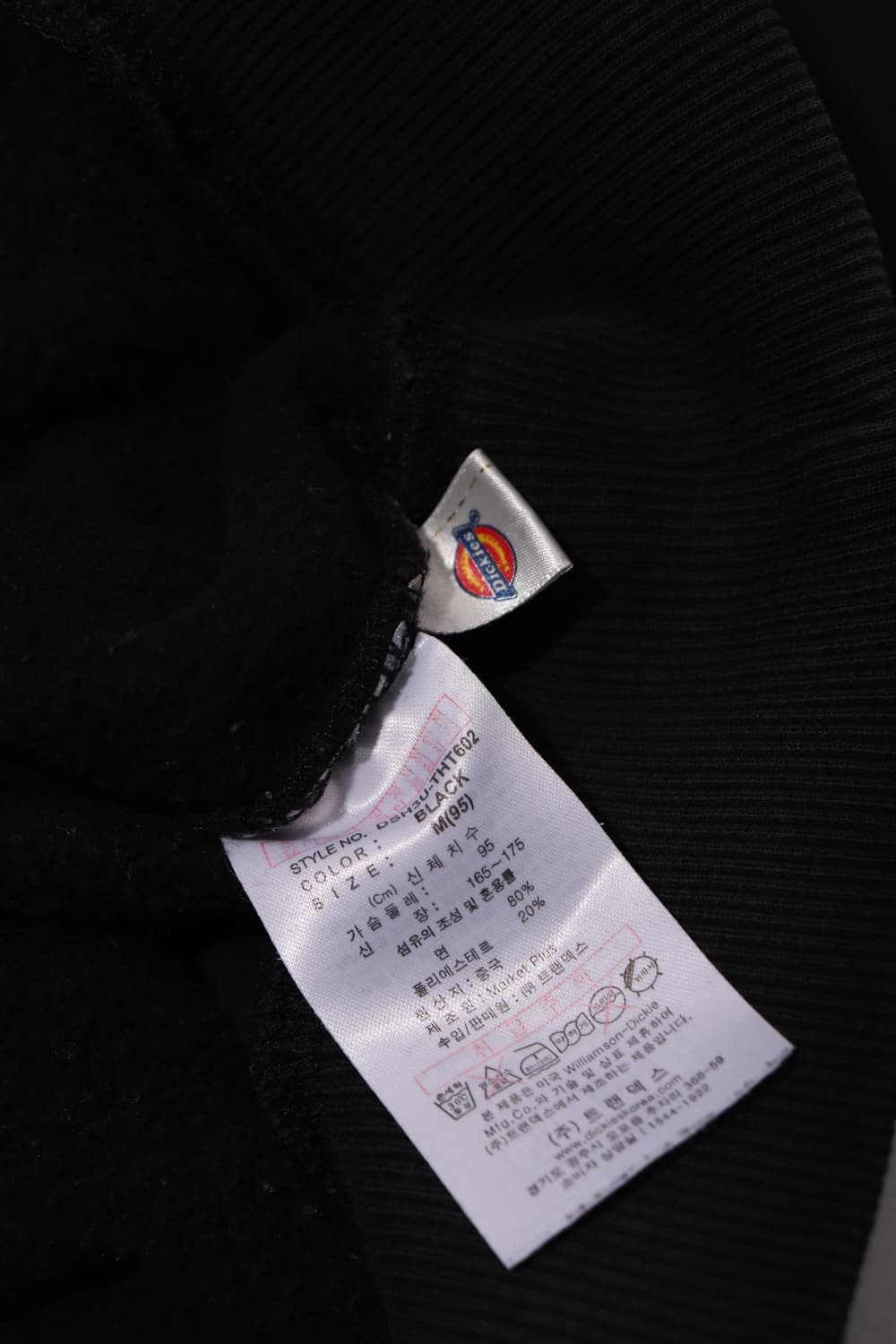 DICKIES 1922 베이직 프린팅 블랙 후드티 size M 상품이미지5