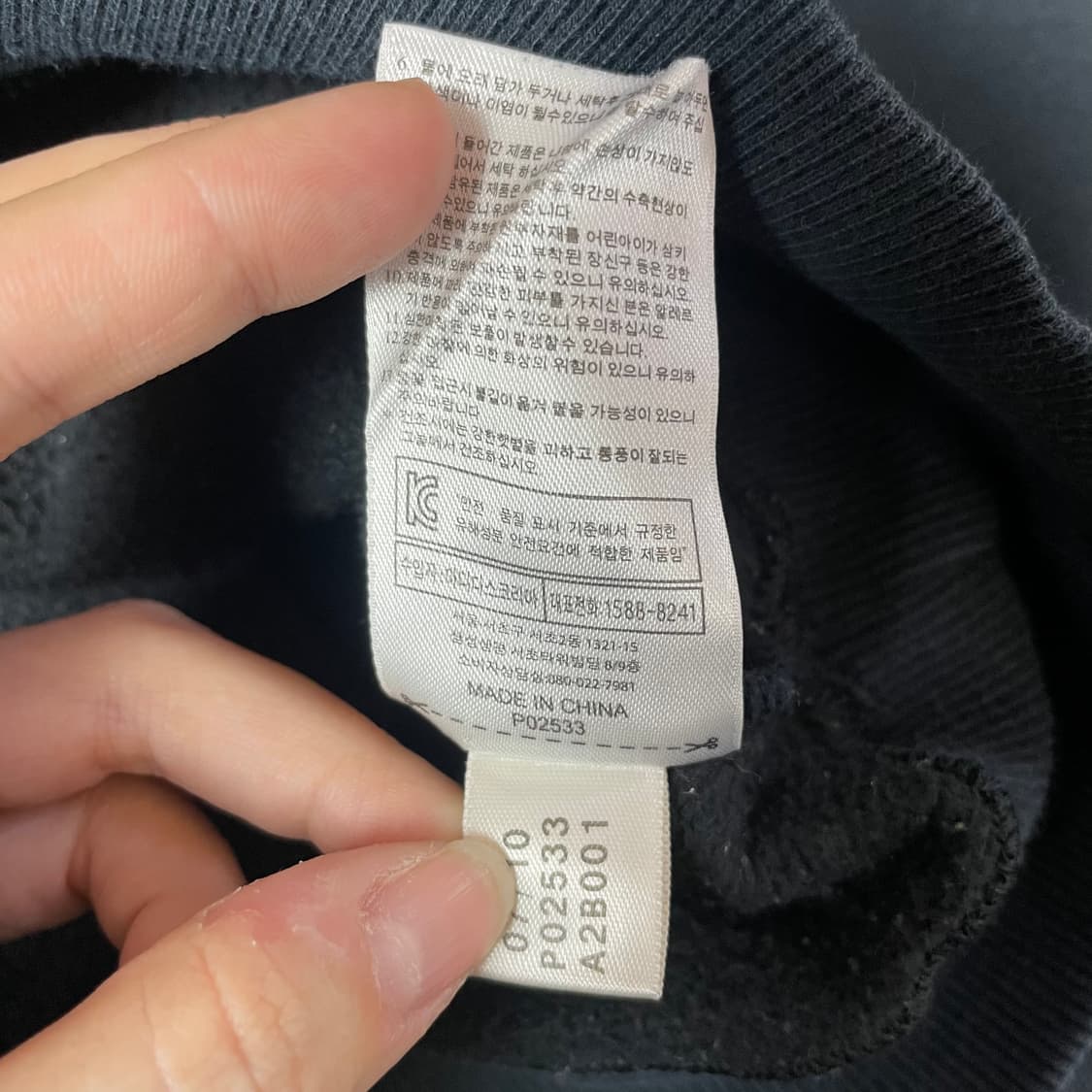 아디다스 골드 프린팅 불랙 후드티 90 상품이미지8