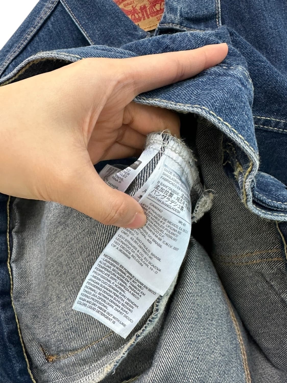 리바이스 3세대 청자켓 (S)  상품이미지8