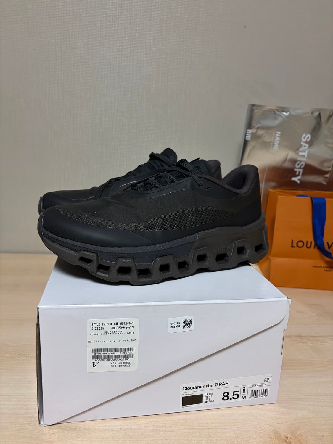 온러닝 X 포스트 아카이브팩션(파프) 클라우드몬스터2 상품이미지1