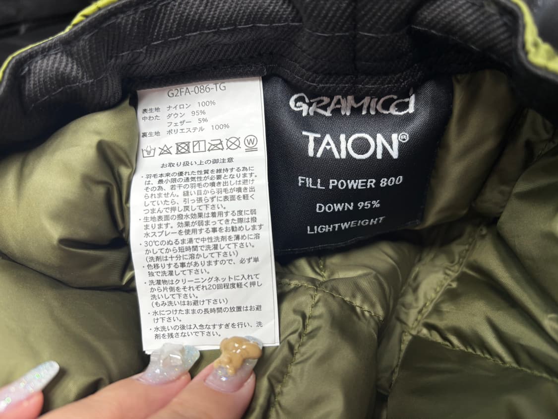 그라미치 TAION 다운 캡 상품이미지4