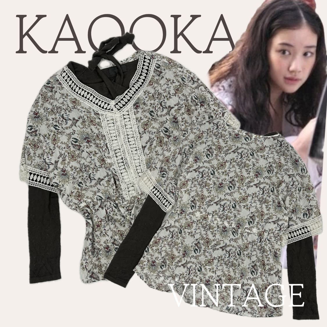 🪶하구미의 에스닉 홀터넥 코디세트🪶 니트 블라우스 그런지 히피 히피 상품이미지1