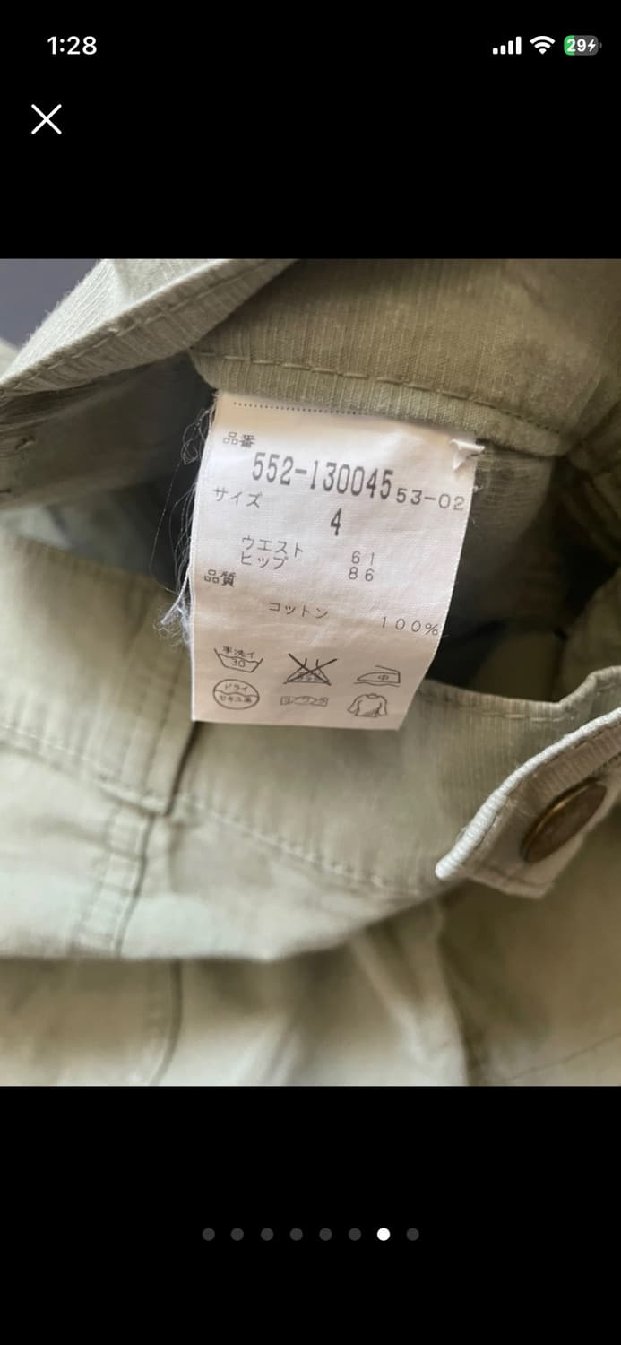 일본 빈티지 카고 7부 바지 S 상품이미지5