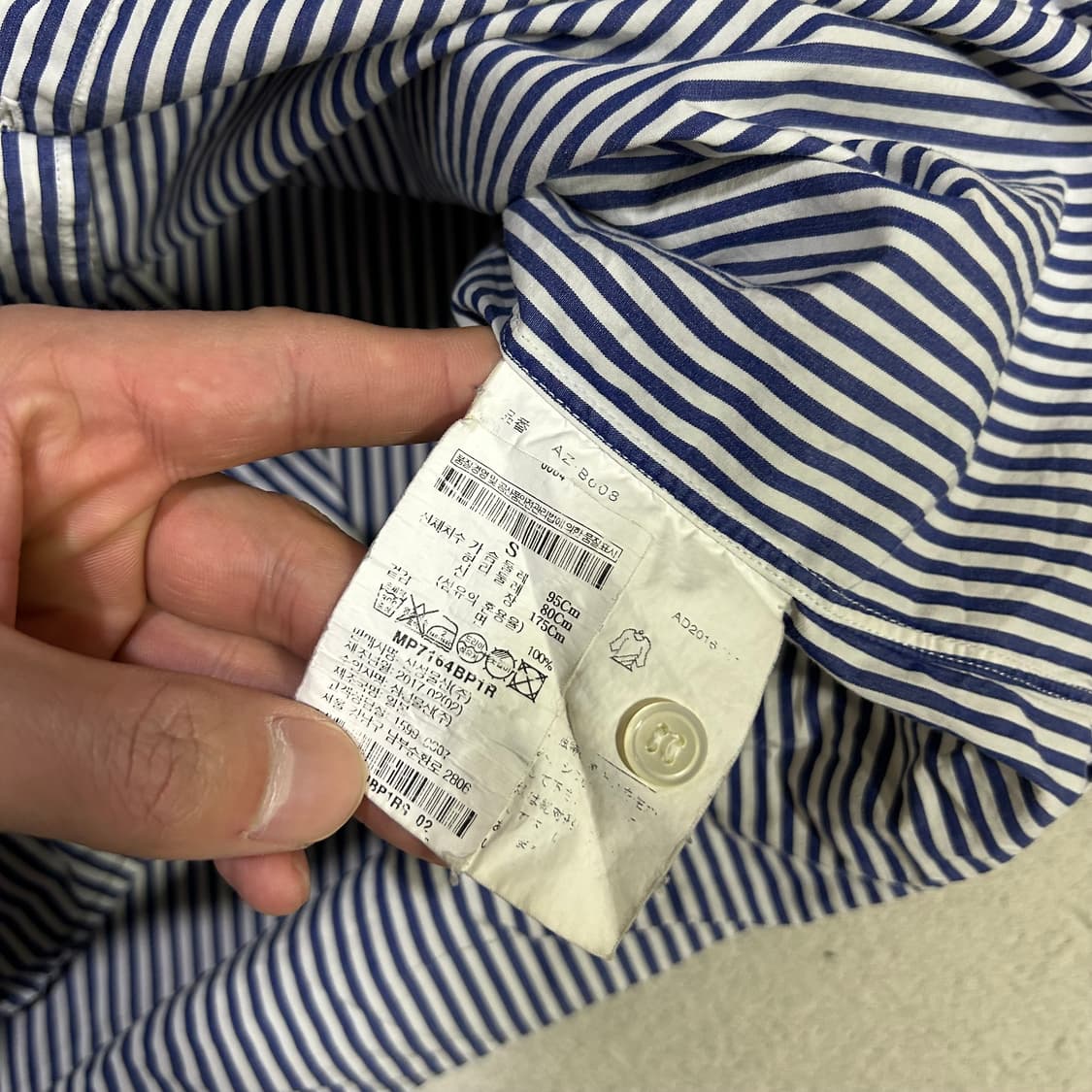 (S)꼼데가르송 셔츠 상품이미지4