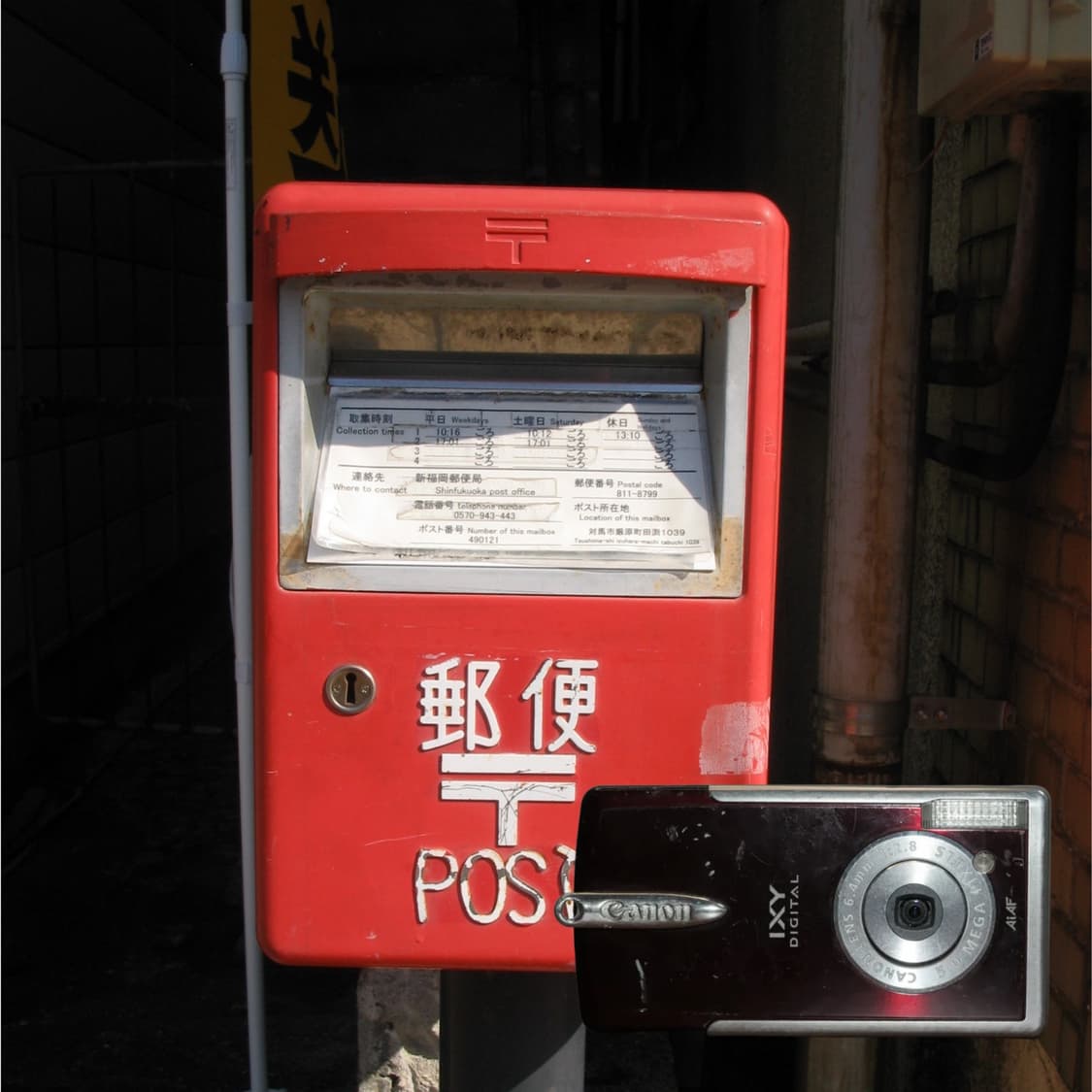 IXY L(✨A급/🎁풀패키지) 상품이미지2