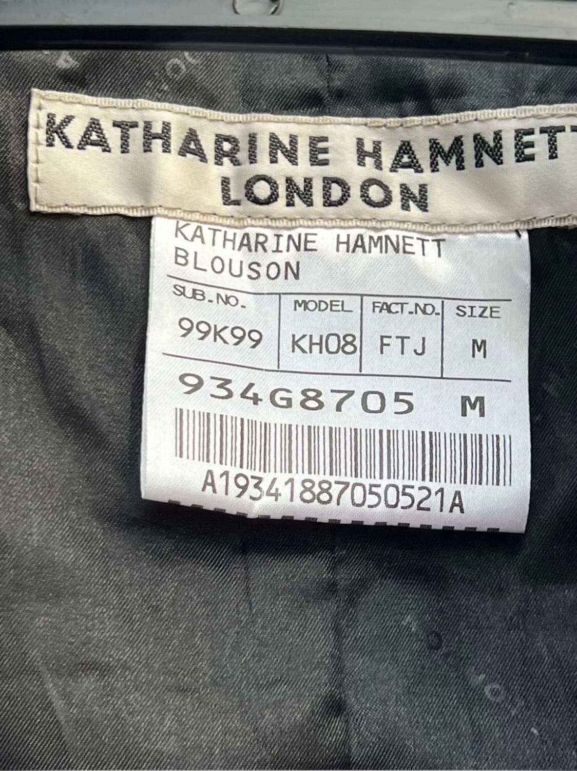 katherine hamnett london 레더자켓 상품이미지3