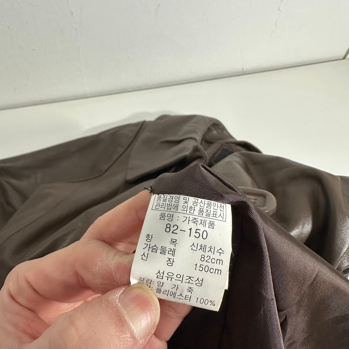 우먼S 지오송지오 초콜릿브라운 단추포인트 양가죽자켓 상품이미지7