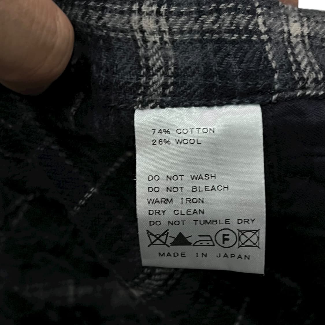 저널스탠다드 데드스탁 체크 팬츠 y14031 상품이미지8