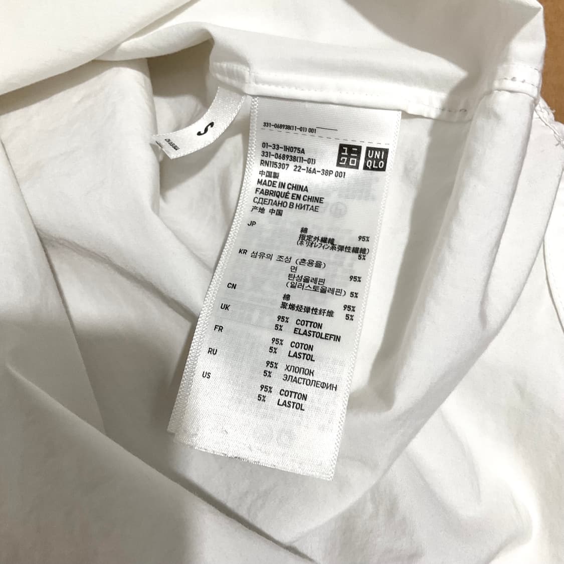 UNIQLO +J (질 샌더 콜라보) 상품이미지5