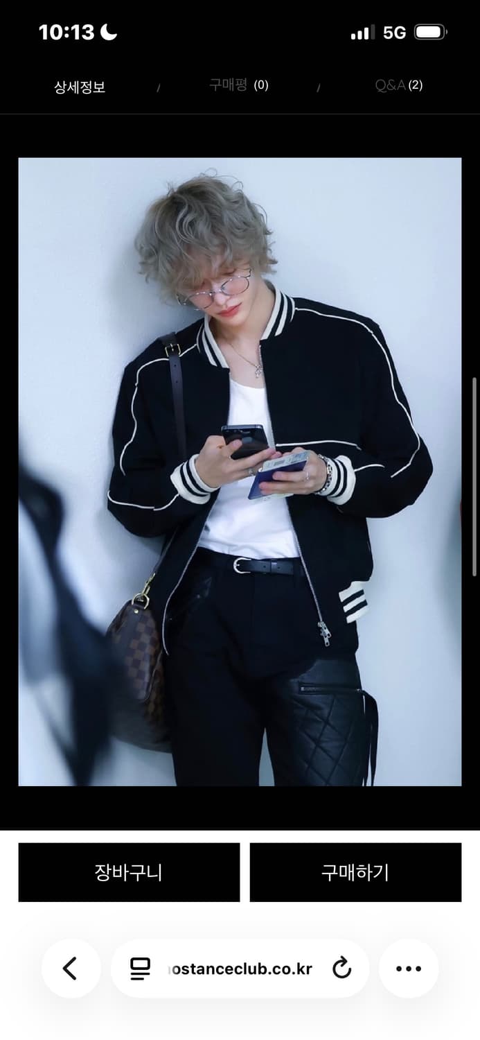 애모스텐스 플레어진 (원빈 착용) 상품이미지1